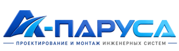 Проектирование и монтаж инженерных систем в Мурманске 2026